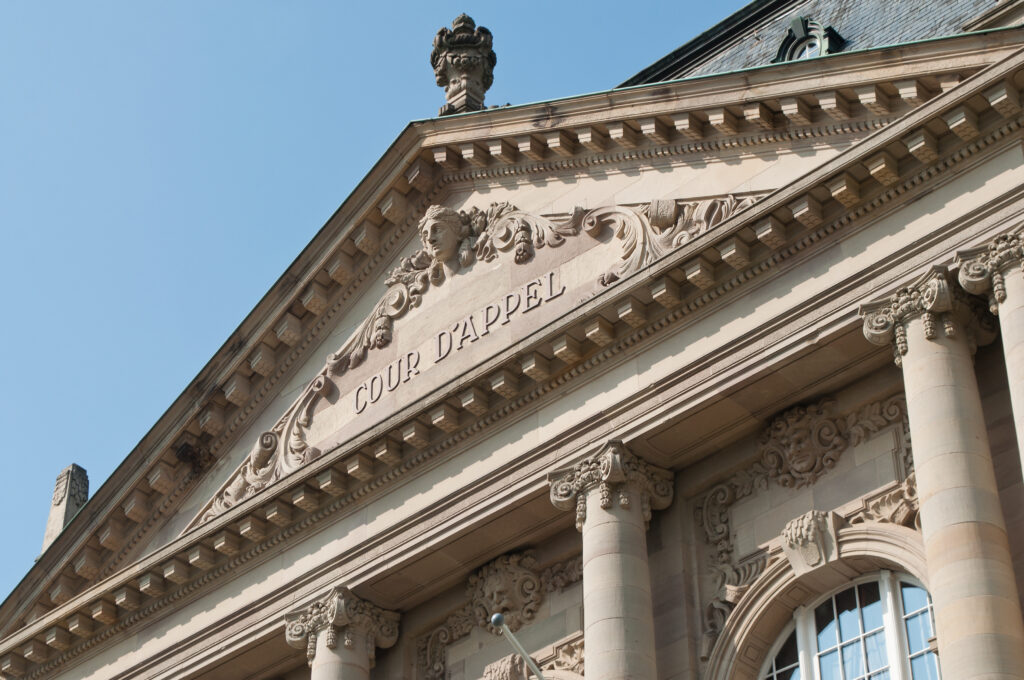 Cour d'appel de Colmar, fronton